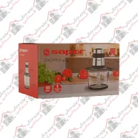 خردکن استیل ساپر مدل SC-530
